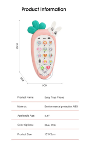 Vocoal Baby Toys Cell Phone Toy Learning Play Toddler Early Education Telephone Silicone Cover