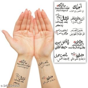 Fancy Temporary Tattoos