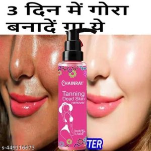 Trendy De Tan Cream