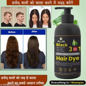 Trendy Shampoo