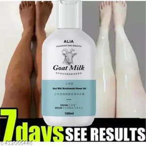Unique Whitening Cream