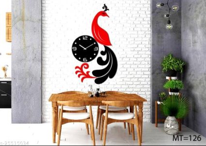 Trendy Wall Clocks