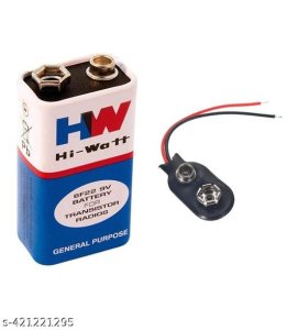Trendy Electronic Utility