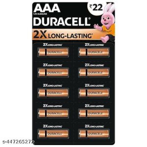 Trendy Battery