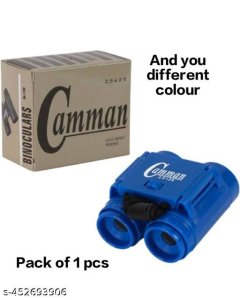 Trendy Binoculars