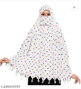 Aagam Alluring Hijab - Muslim Wear