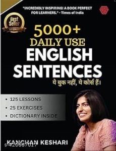 5000 + Daily Use English Sentences | Kanchan Keshari