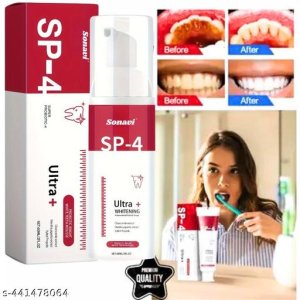 Check out this trending catalog