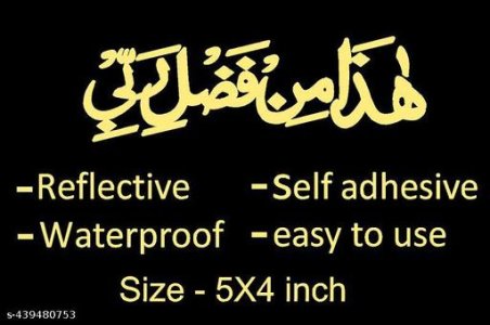 Classic Motorcycle Stickers