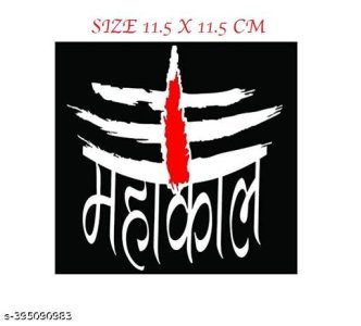 Modern Car Wraps, Decals & Stickers