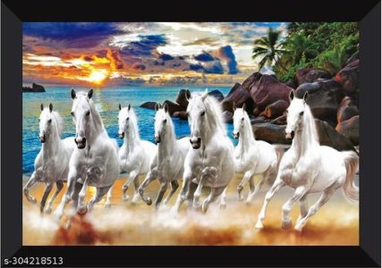 Useful Photo Frames