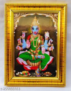 Royal Photo Frames