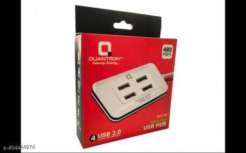 Terabyte / Quantron Classic USB Gadgets