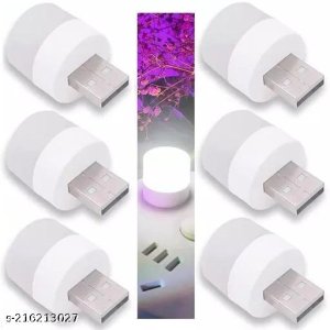 Trendy USB Gadgets