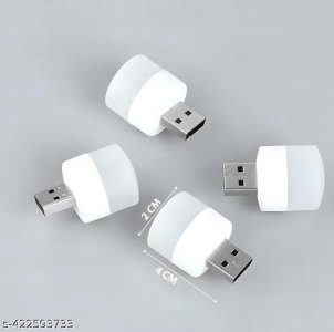 Trendy USB Gadgets
