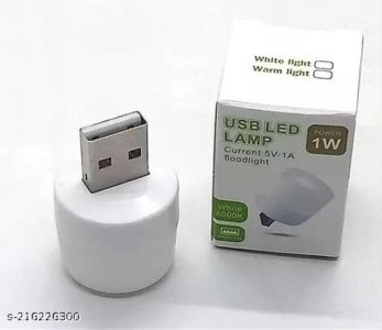 Trendy Night Lights