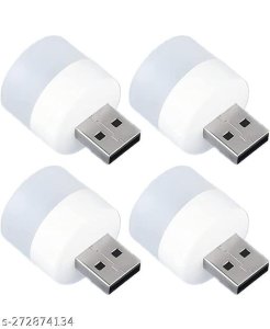 Modern Night Lights