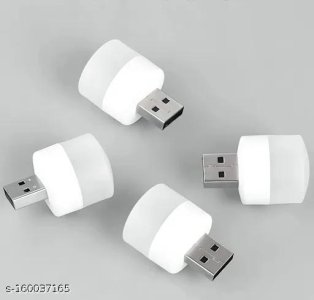 USB Gadgets