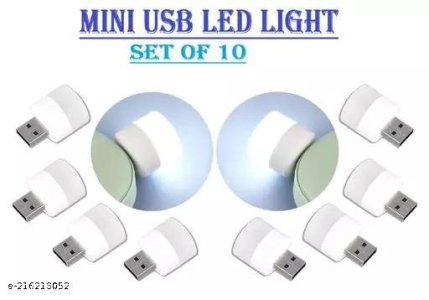 Trendy Night Lights