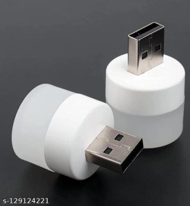 Useful Night Lights