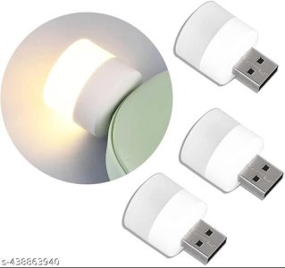Trendy USB Gadgets