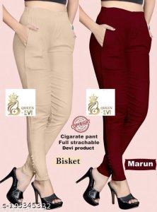 Urbane Fashionista Women Women Trousers 