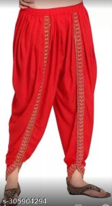 Trendy Women Patialas