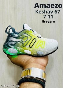 Graceful Kids Boys Kids Boys Casual Shoes