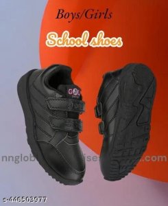 Essential Kids Boys Kids Boys Sports Shoes