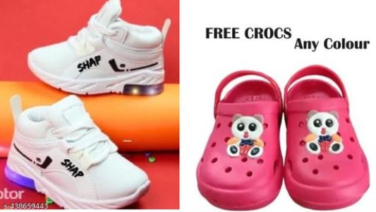 Essential Kids Boys Kids Boys Casual Shoes