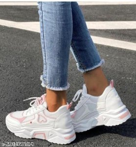 Gorgeous Women Casual Shoes