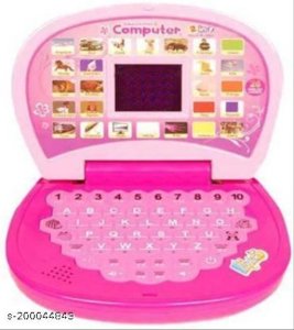 Essential Kids Reading & Writing Toys