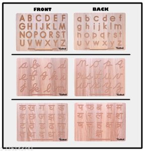Classy Kids Educational Toys