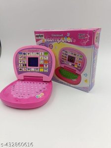 Classic Kids Educational Toys