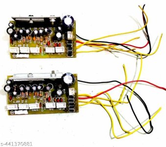 Attractive Sound Amplifiers