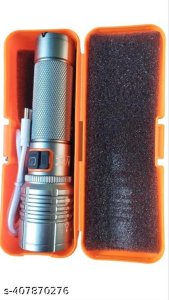 Unique Laser Light