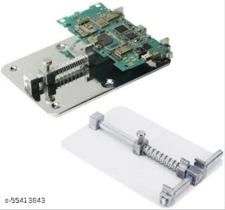  Unique electronic utility