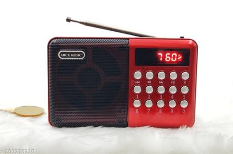 Essential Radios