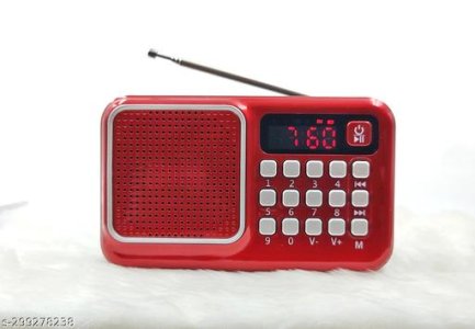 Essential Radios