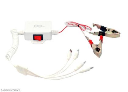 Graceful Motorcycle Mobile Chargers