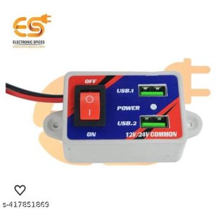 Trendy Motorcycle Mobile Chargers