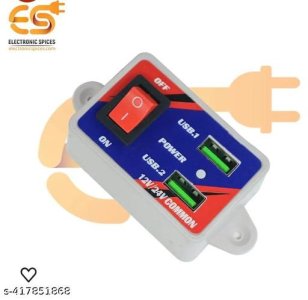 Trendy Motorcycle Mobile Chargers