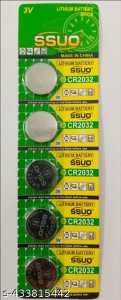 Unique Battery