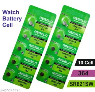 Fancy Battery