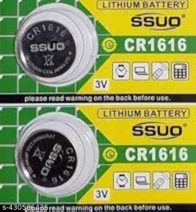 New Collections Of Battery