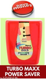 Trendy Electronic Utility