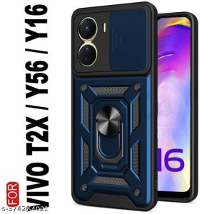 VIVO T2X Cases & Covers