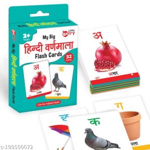 Classy Kids Educational Toys