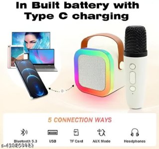 Trendy Karaoke Players