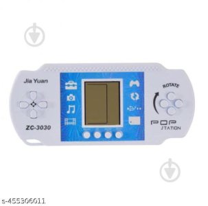 Trendy Handheld Games